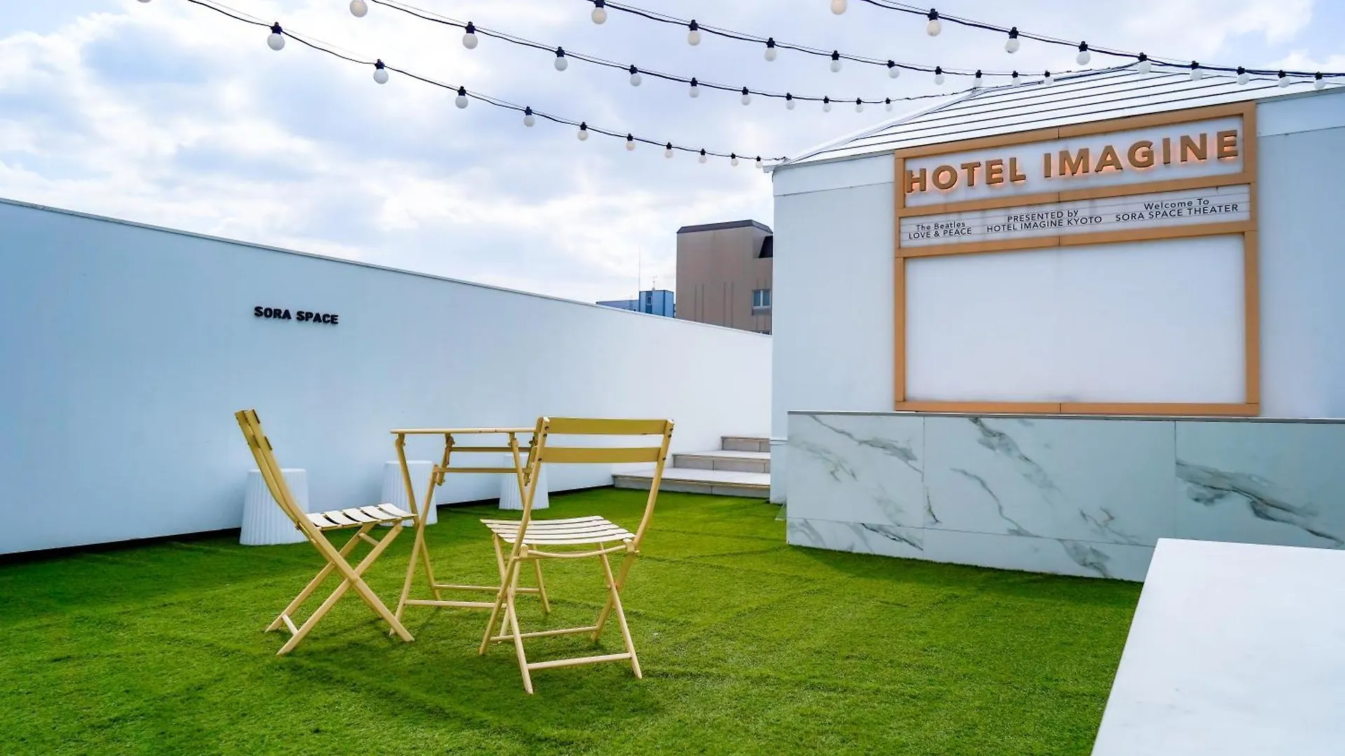 Hotel Imagine Kioto