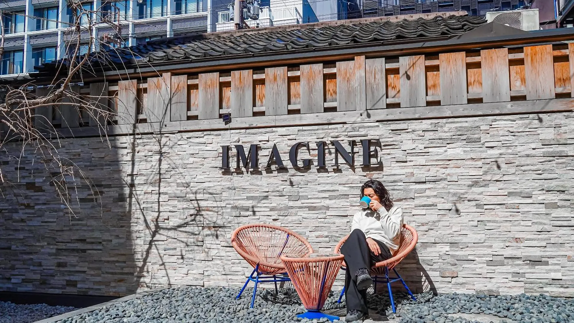 Hotel Imagine Kyoto 4*,