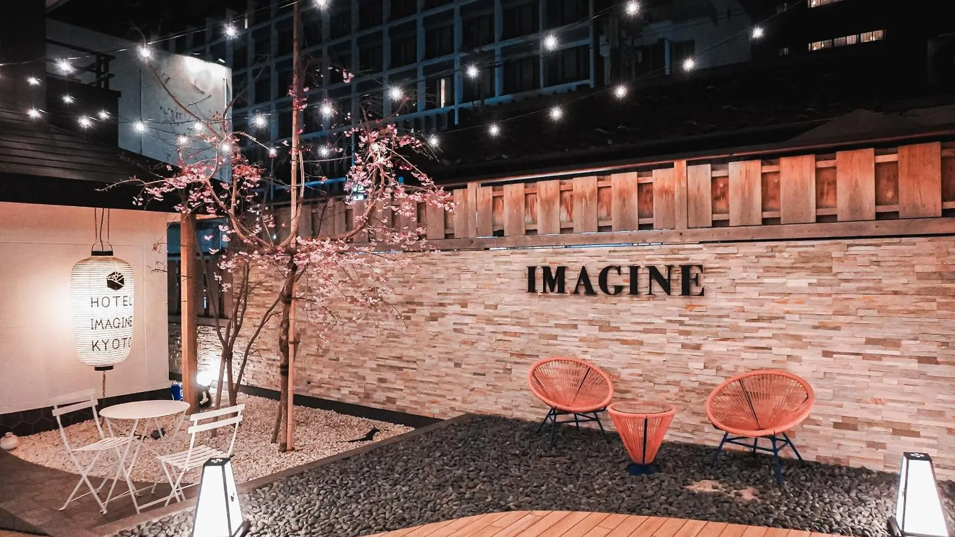 Hotel Imagine Kyoto