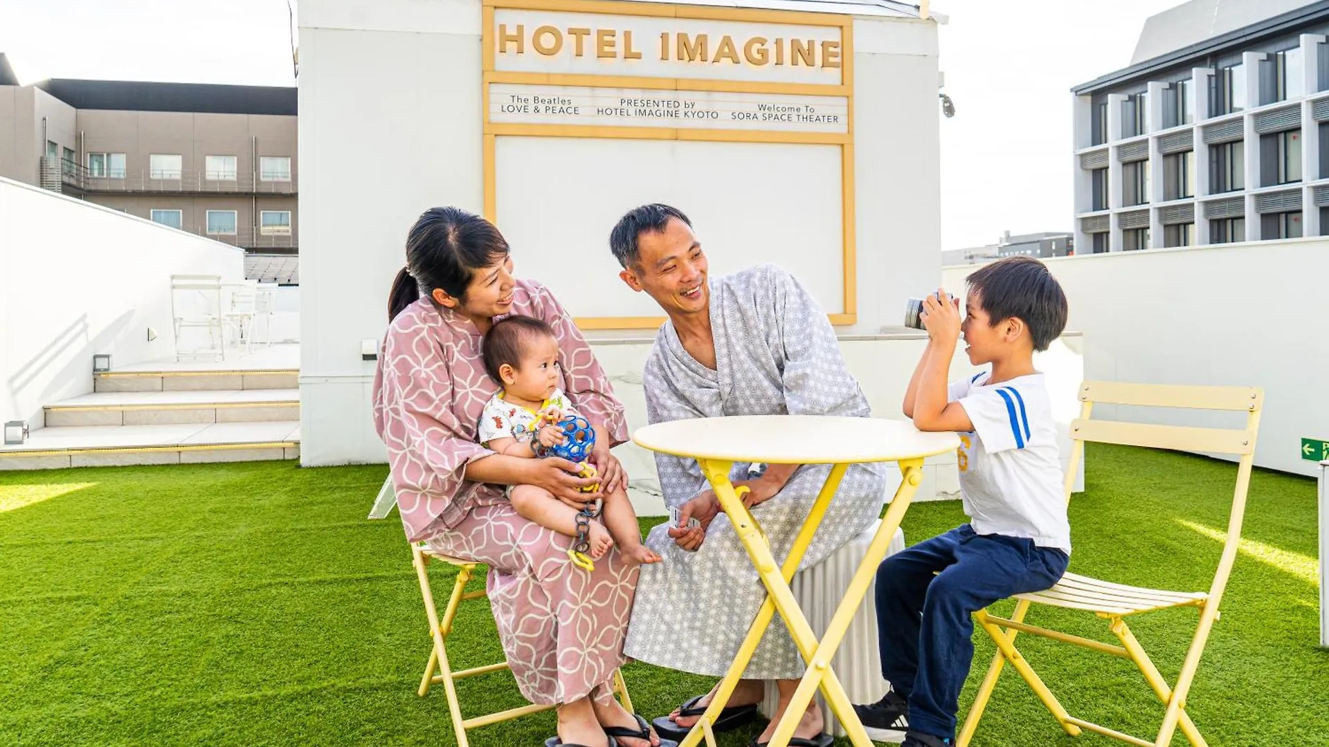 Hotel Imagine Kyoto