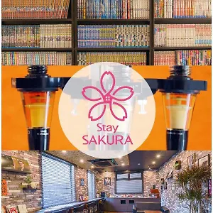 Sakura Tambaguchi 교토