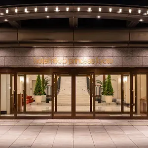 ホテル ホテル日航プリンセス京都, 京都市