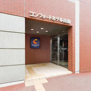 comfort-hotel-hakodate.hokkaidohotelsjapan.com/