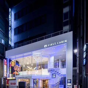 カプセルホテル ファーストキャビン赤坂 