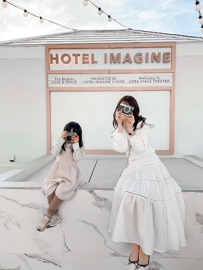 Hotel Imagine 교토