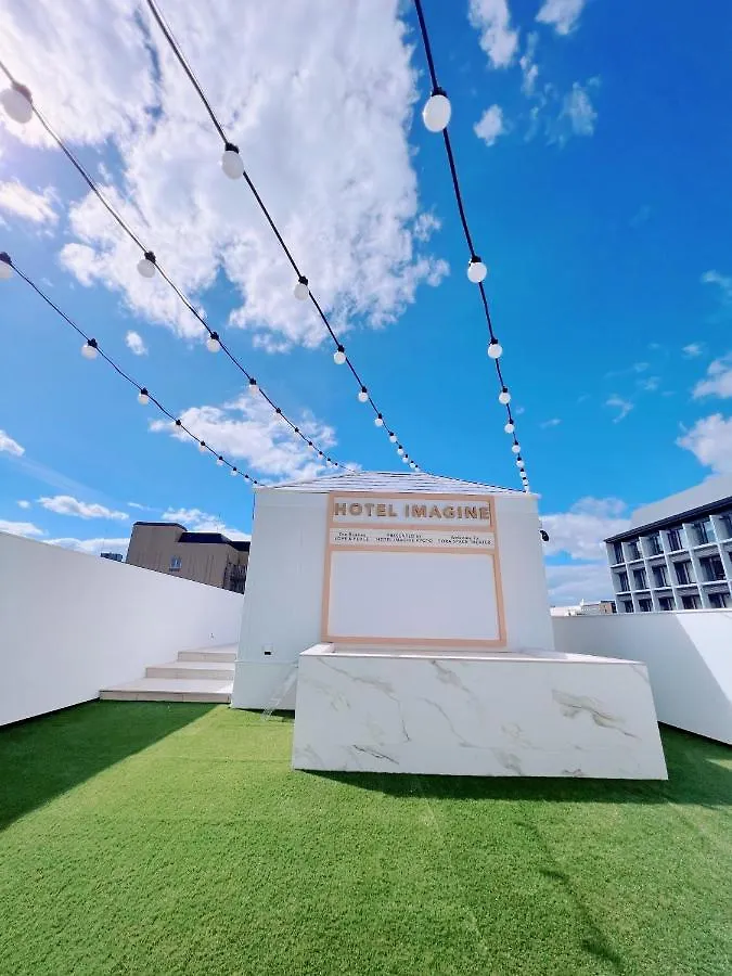 Hotel Imagine Kyoto 4*,  Japan
